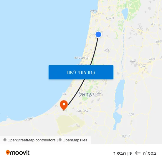 מפת בסמ"ה לעין הבשור