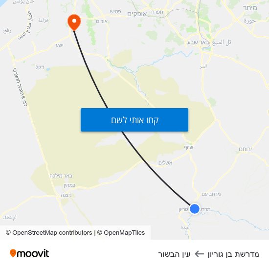 מפת מדרשת בן גוריון לעין הבשור