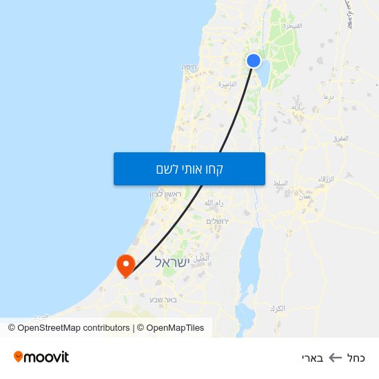 מפת כחל לבארי