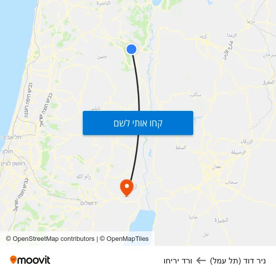 מפת ניר דוד (תל עמל) לורד יריחו