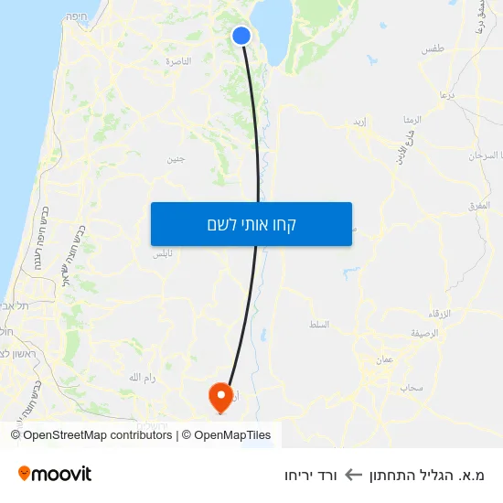 מפת מ.א. הגליל התחתון לורד יריחו