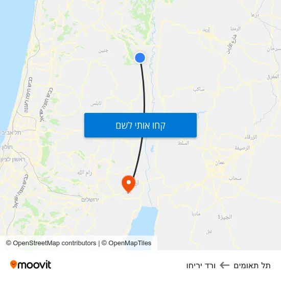 מפת תל תאומים לורד יריחו