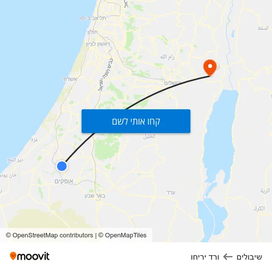 מפת שיבולים לורד יריחו