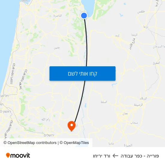מפת פורייה - כפר עבודה לורד יריחו
