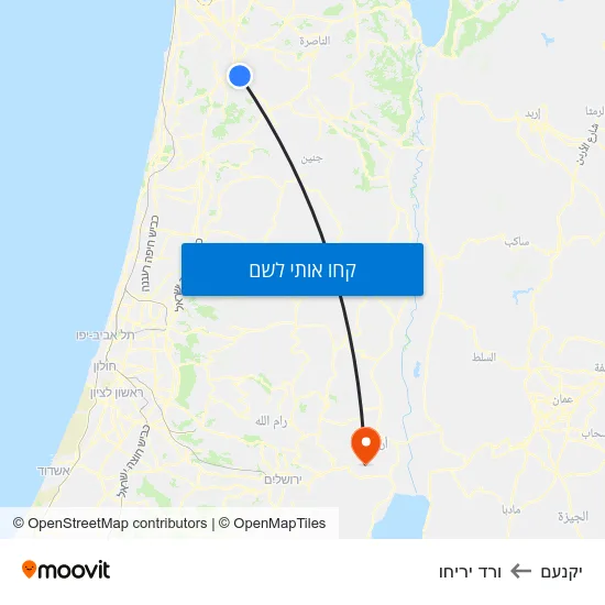 מפת יקנעם לורד יריחו