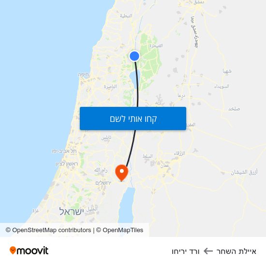 מפת איילת השחר לורד יריחו