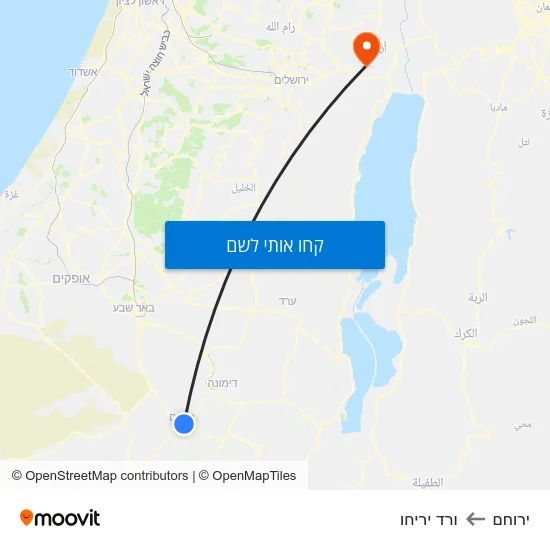 מפת ירוחם לורד יריחו