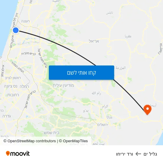 מפת גליל ים לורד יריחו