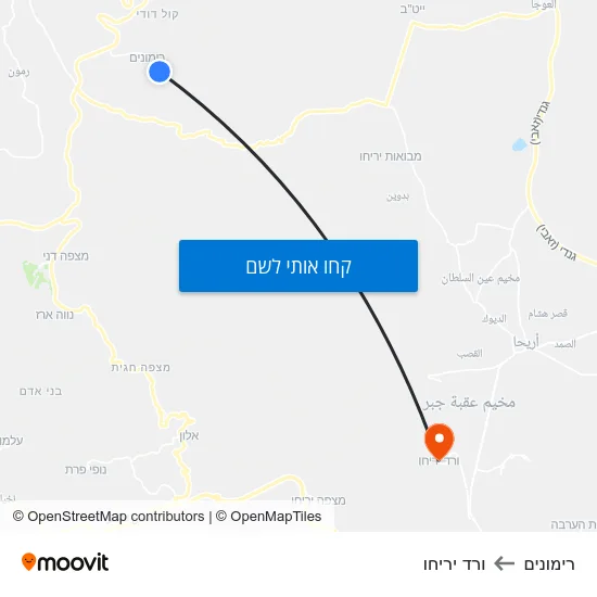מפת רימונים לורד יריחו