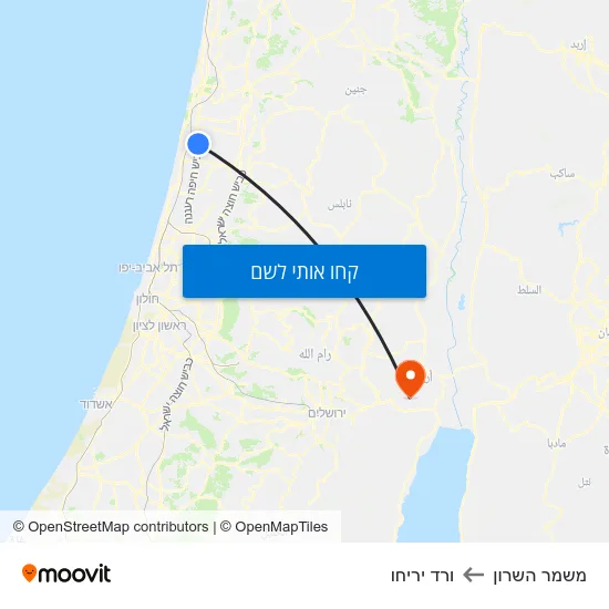 מפת משמר השרון לורד יריחו