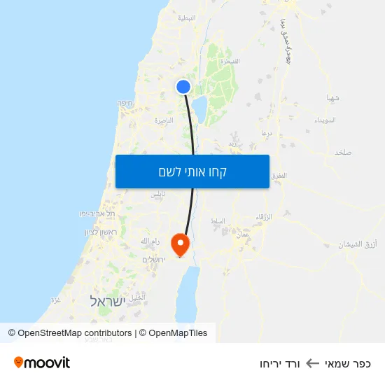 מפת כפר שמאי לורד יריחו