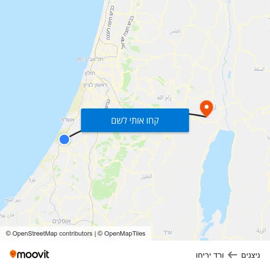 מפת ניצנים לורד יריחו