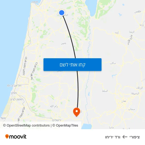 מפת ציפורי לורד יריחו