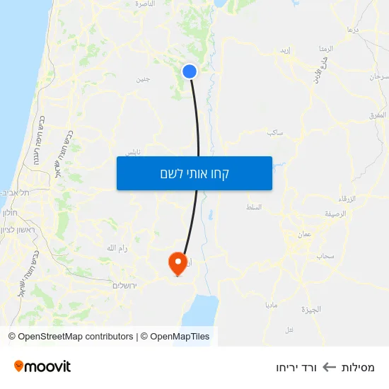 מפת מסילות לורד יריחו