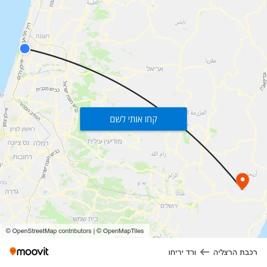 מפת רכבת הרצליה לורד יריחו