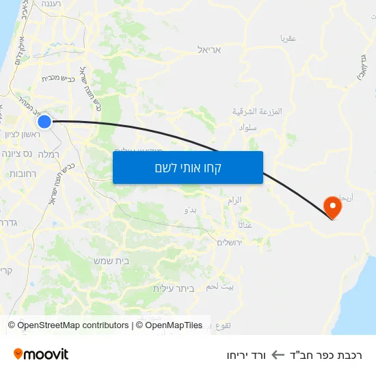 מפת רכבת כפר חב"ד לורד יריחו