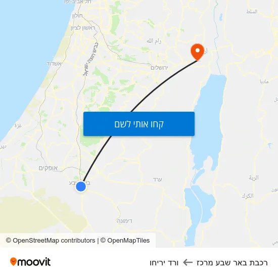 מפת רכבת באר שבע מרכז לורד יריחו