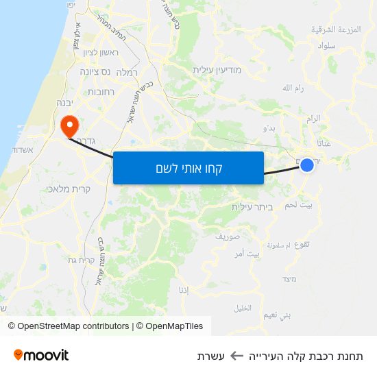 מפת תחנת רכבת קלה העירייה לעשרת