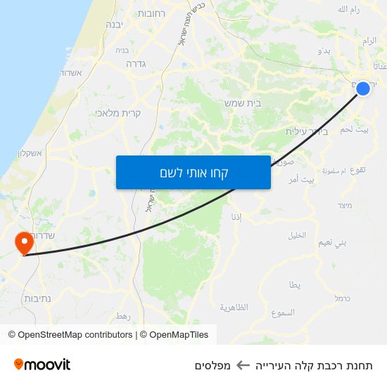 מפת תחנת רכבת קלה העירייה למפלסים