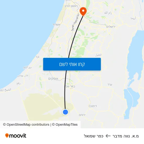 מפת מ.א. נווה מדבר לכפר שמואל