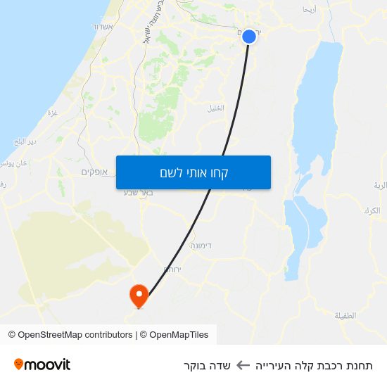 מפת תחנת רכבת קלה העירייה לשדה בוקר