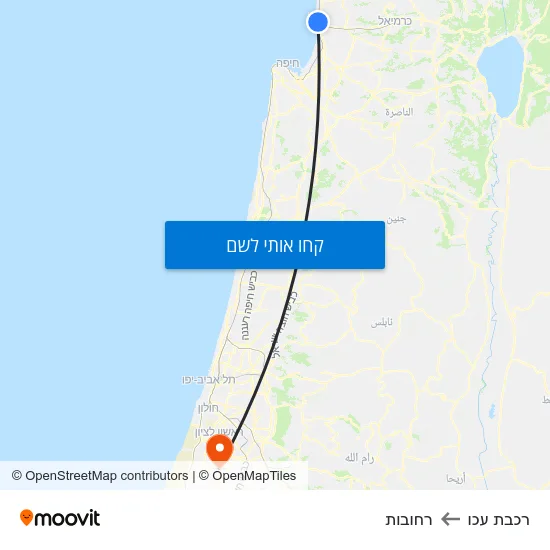 מפת רכבת עכו לרחובות