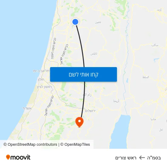 מפת בסמ"ה לראש צורים