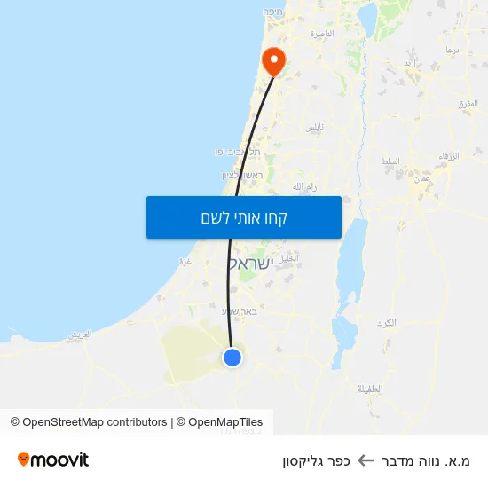 מפת מ.א. נווה מדבר לכפר גליקסון