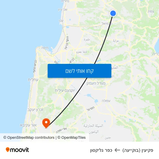 מפת פקיעין (בוקייעה) לכפר גליקסון