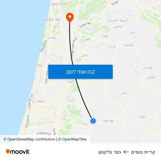 מפת קריית נטפים לכפר גליקסון