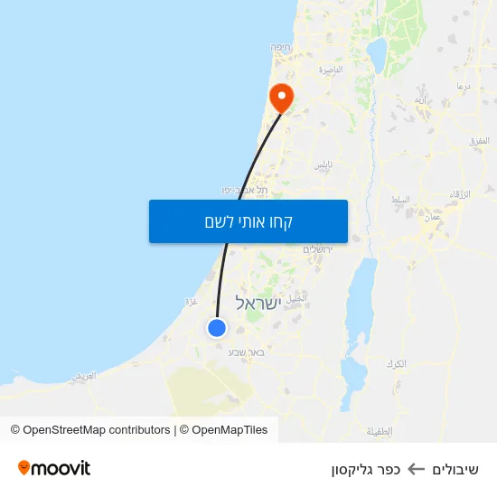 מפת שיבולים לכפר גליקסון