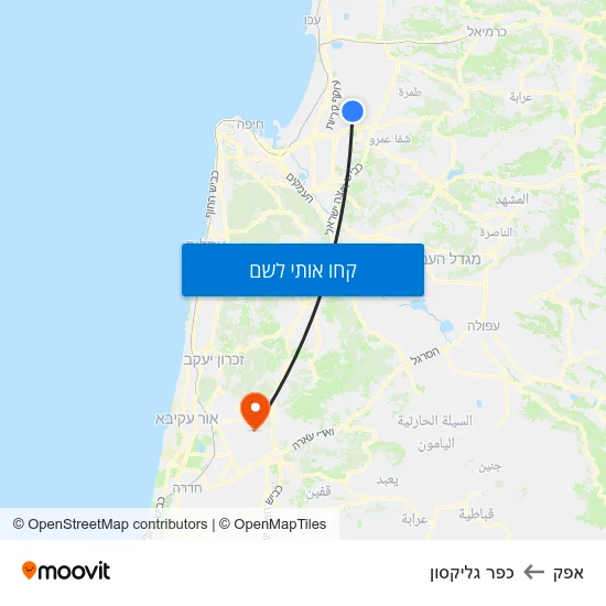 מפת אפק לכפר גליקסון