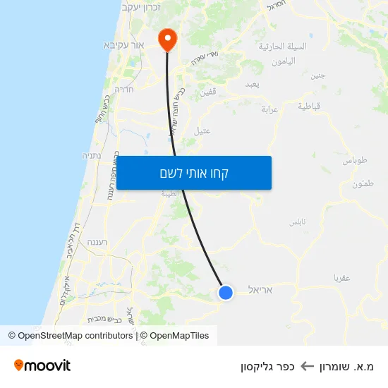 מפת מ.א. שומרון לכפר גליקסון