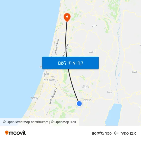 מפת אבן ספיר לכפר גליקסון