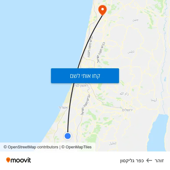 מפת זוהר לכפר גליקסון