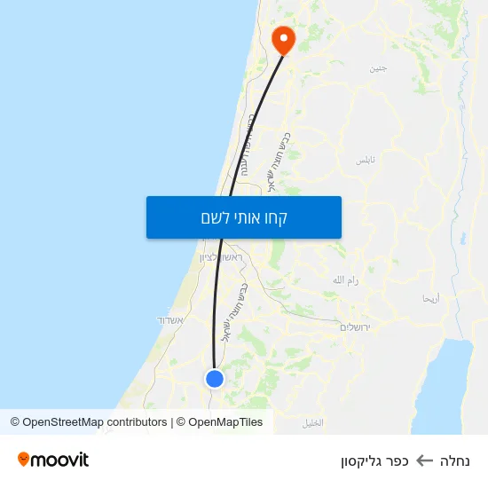 מפת נחלה לכפר גליקסון