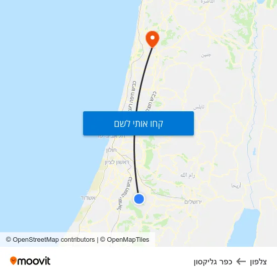 מפת צלפון לכפר גליקסון