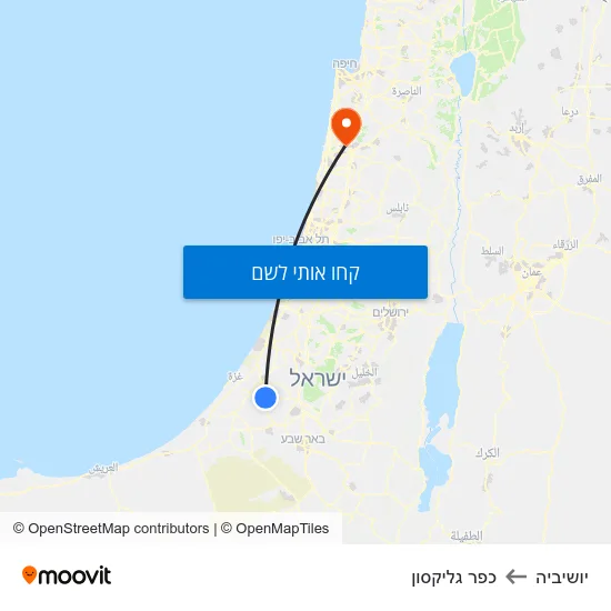 מפת יושיביה לכפר גליקסון