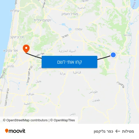 מפת מסילות לכפר גליקסון