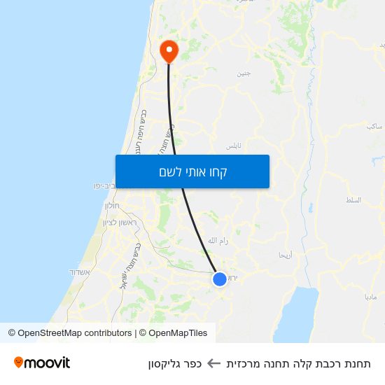 מפת תחנת רכבת קלה תחנה מרכזית לכפר גליקסון