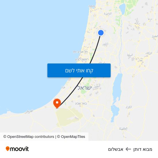 מפת מבוא דותן לאבשלום