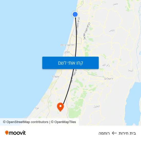 מפת בית חירות לרוחמה