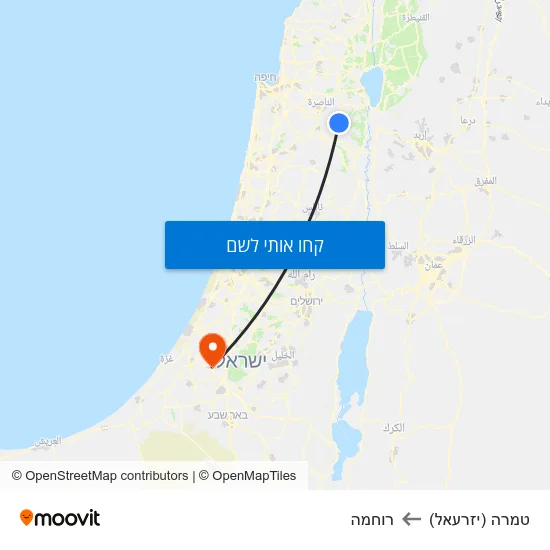 מפת טמרה (יזרעאל) לרוחמה