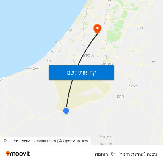 מפת ניצנה (קהילת חינוך) לרוחמה