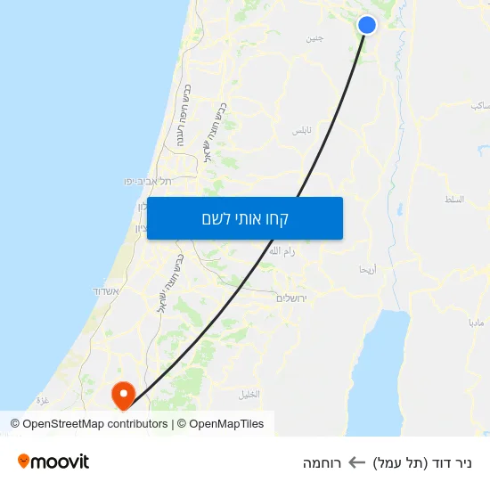 מפת ניר דוד (תל עמל) לרוחמה