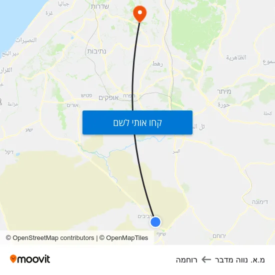 מפת מ.א. נווה מדבר לרוחמה