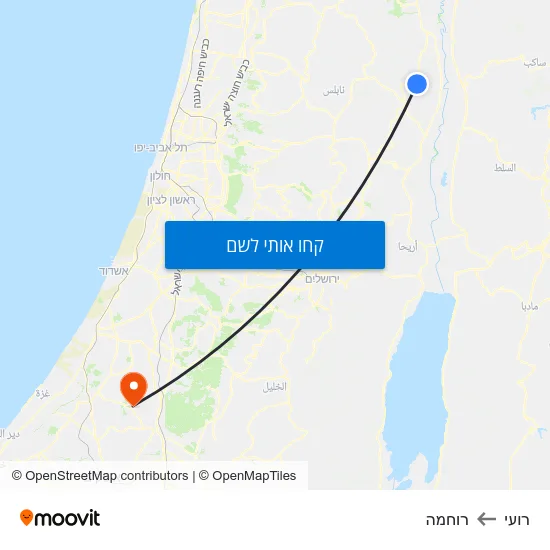מפת רועי לרוחמה