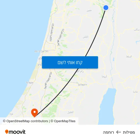 מפת מסילות לרוחמה