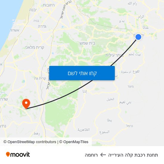 מפת תחנת רכבת קלה העירייה לרוחמה