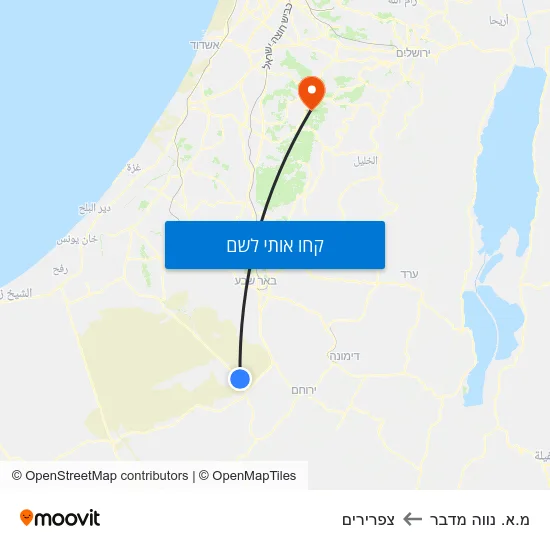 מפת מ.א. נווה מדבר לצפרירים